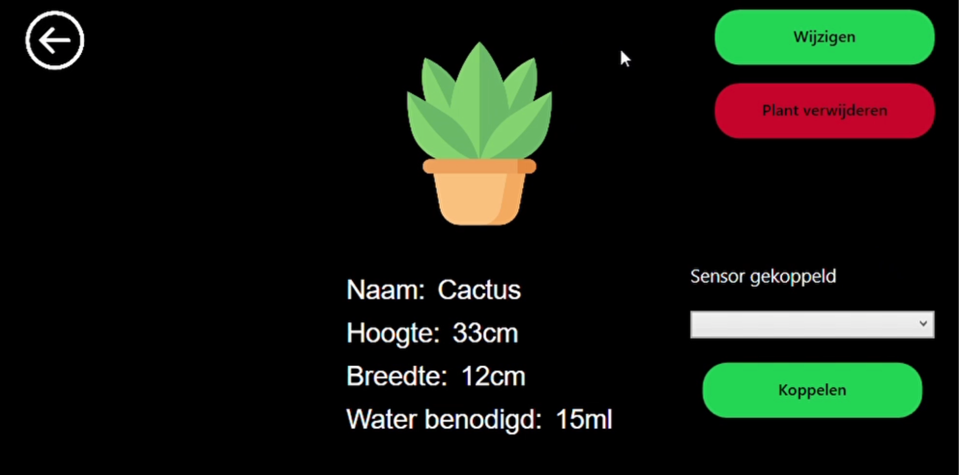 DWGS irrigation system - landscape view 3