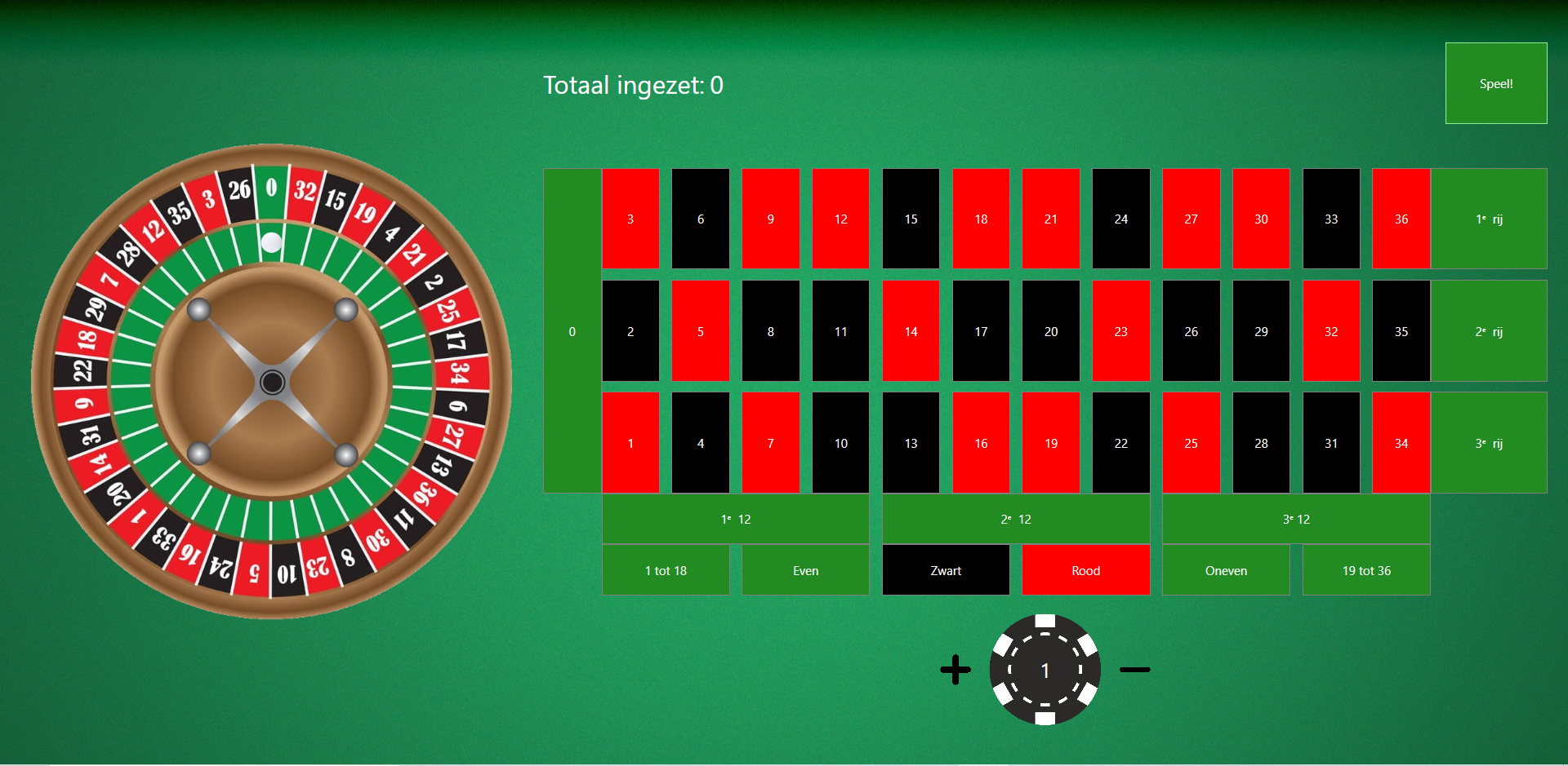 StonksCasino blackjack game